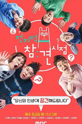 站点seo标题怎么写