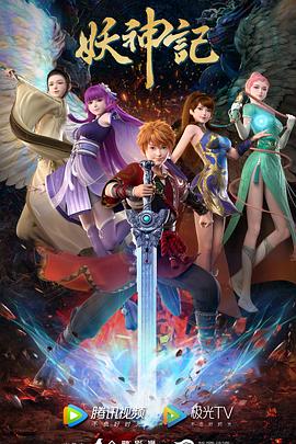 盐田有效的网站优化